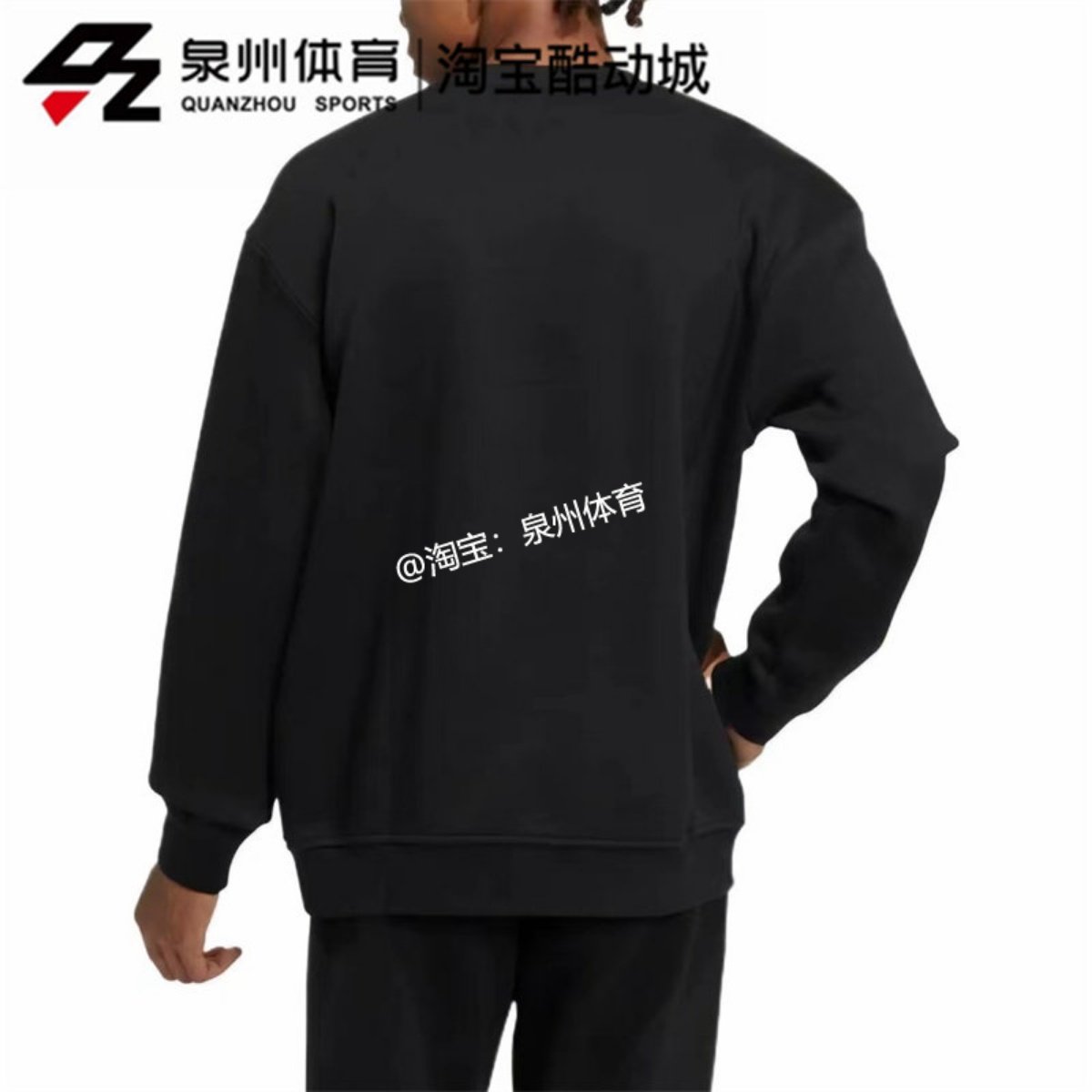 Adidas/阿迪达斯男女运动休闲印花长袖卫衣套头衫 IB2713  IB2774,淘宝优惠券,粉丝福利购,淘宝优惠卷