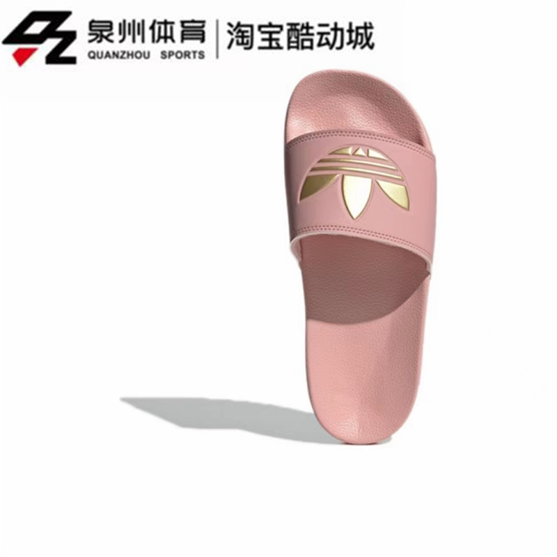 Adidas/阿迪达斯三叶草ADILETTE LITE女子烫金logo运动拖鞋GZ6198 - 图2