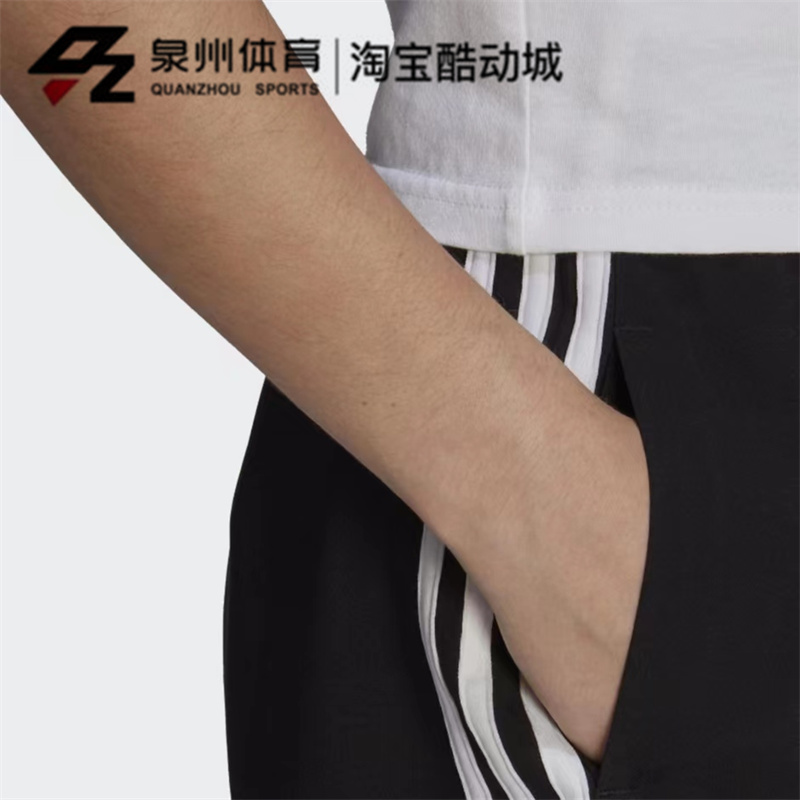 Adidas/阿迪达斯女子印花三条纹宽松跑步训练透气运动短裤 GM5549-图2