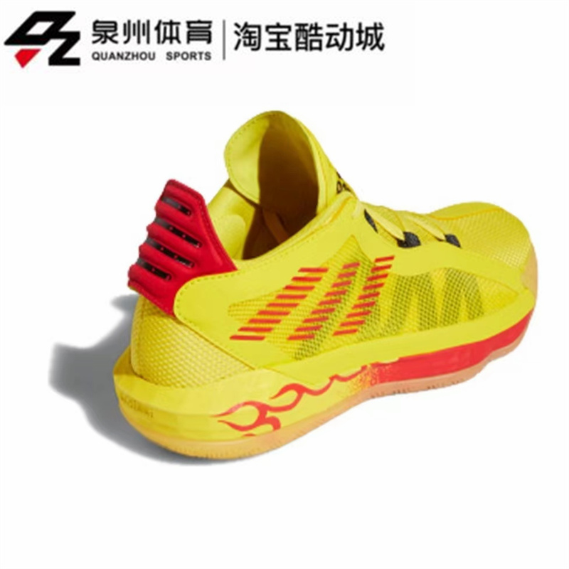 Adidas/阿迪达斯 Dame 6 GCA男子缓震运动篮球鞋 FW9026 FW9024-图1