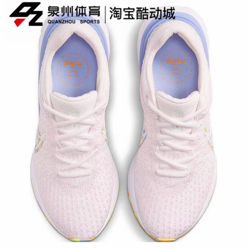 Nike/耐克React Infinity Run FK 3女子运动休闲透气跑步鞋DO9477-图0