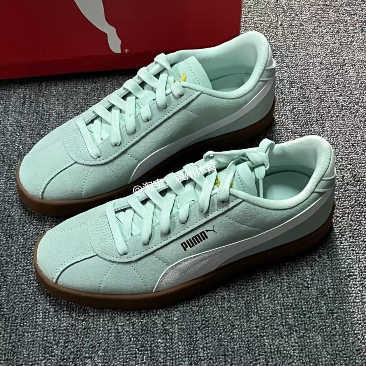 Puma/彪马男女同款运动板鞋403953-395016-401606-402614-397444,淘宝优惠券,粉丝福利购,淘宝优惠卷