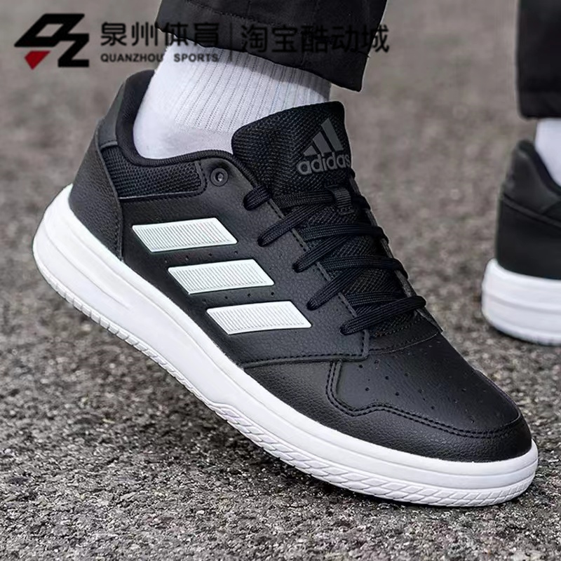 Adidas/阿迪达斯男子皮面GAMETALKER复古低帮缓震耐磨板鞋GZ4856 - 图0