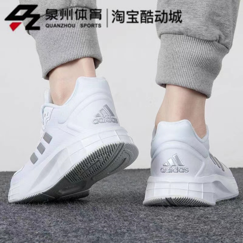 Adidas/阿迪达斯女子DURAMO 10缓震轻便耐磨休闲运动跑步鞋GX0713 - 图2