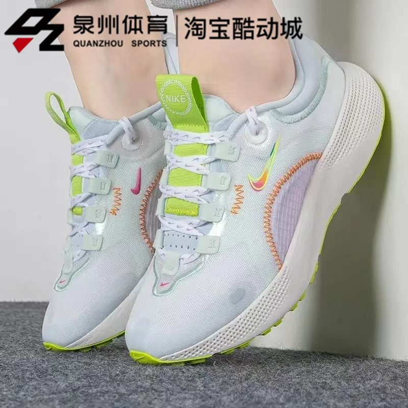 NIKE/耐克REACT ESCAPE RN女子运动休闲缓震训练跑步鞋DN2652-100 - 图0