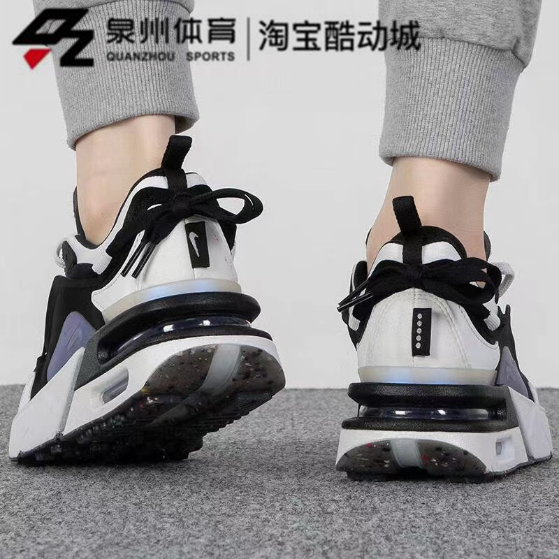 NIKE/耐克AIR MAX FURYOSA女子运动低帮气垫缓震跑步鞋DH0531-002 - 图2