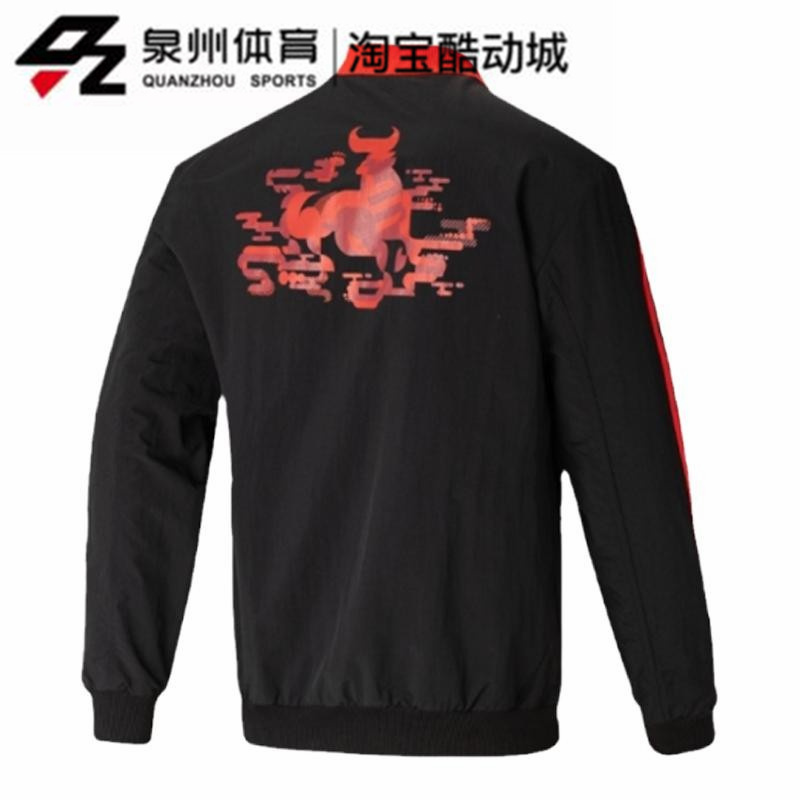 Adidas/阿迪达斯FCB CNY BOMBER男子曼联足球运动外套 GU6961  60 - 图2