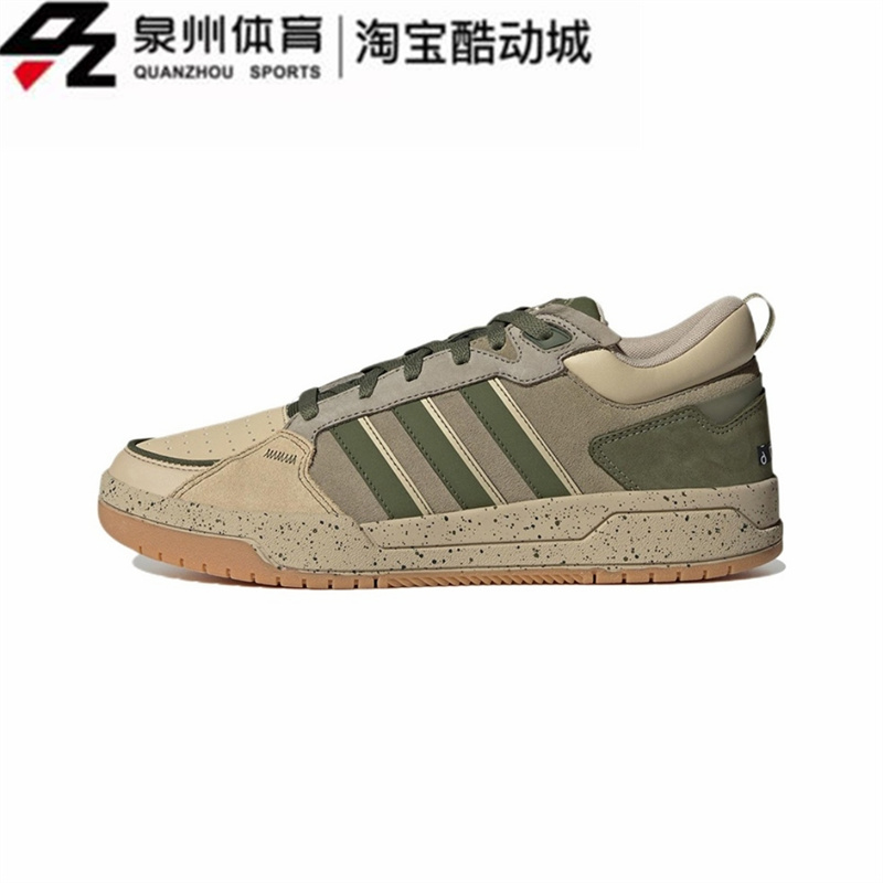 Adidas/阿迪达斯neo 100DB男女复古轻便透气休闲板鞋HP9945 44 43 - 图1