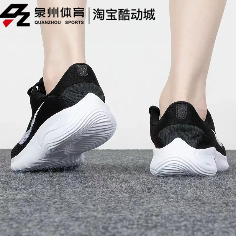 Nike/耐克W FLEX EXPERIENCE RN 11 NN女子运动跑步鞋 DD9283-001 - 图2