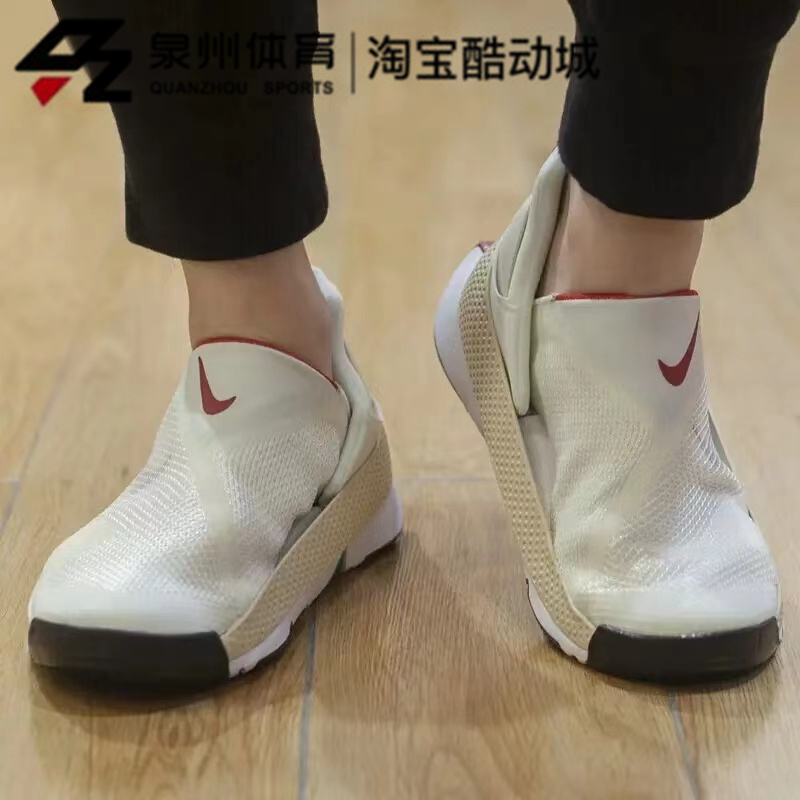 NIKE/耐克 GO FLYEASE男女一脚蹬网面透气轻便懒人鞋 DR7850-161-图0