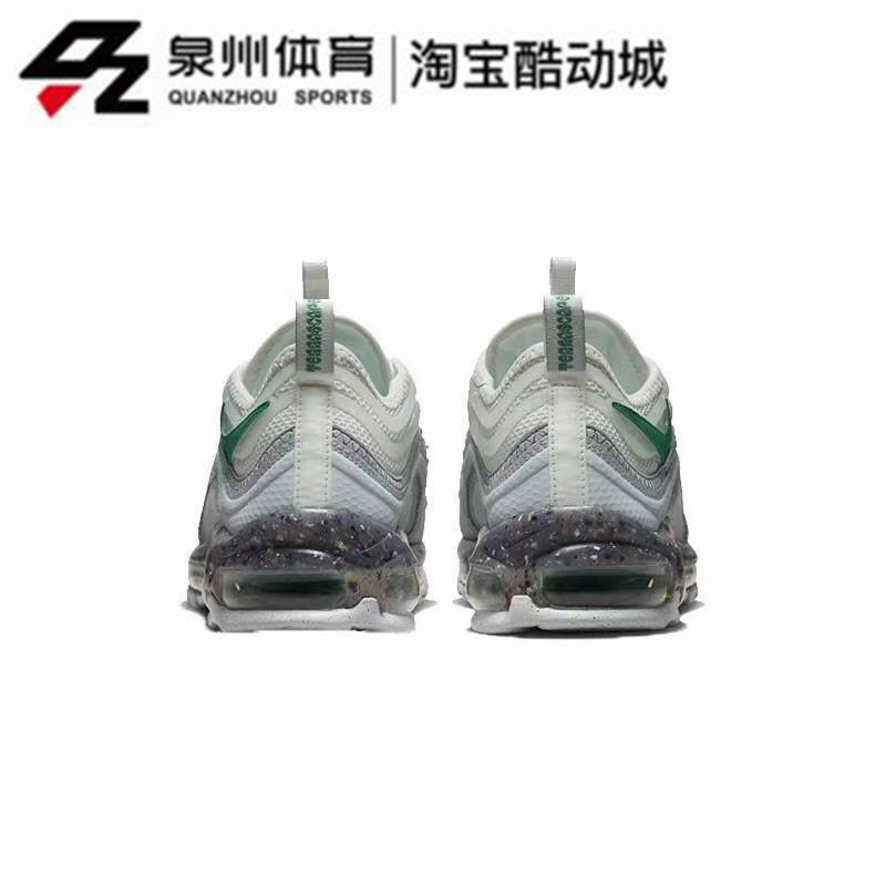 Nike/耐克Air Max 97男子耐磨气垫透气运动休闲跑步鞋 DQ3976-100-图1