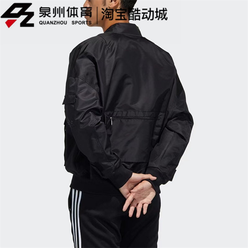 Adidas阿迪达斯三叶草男子运动休闲保暖防风立领外套H07081H07082 - 图2