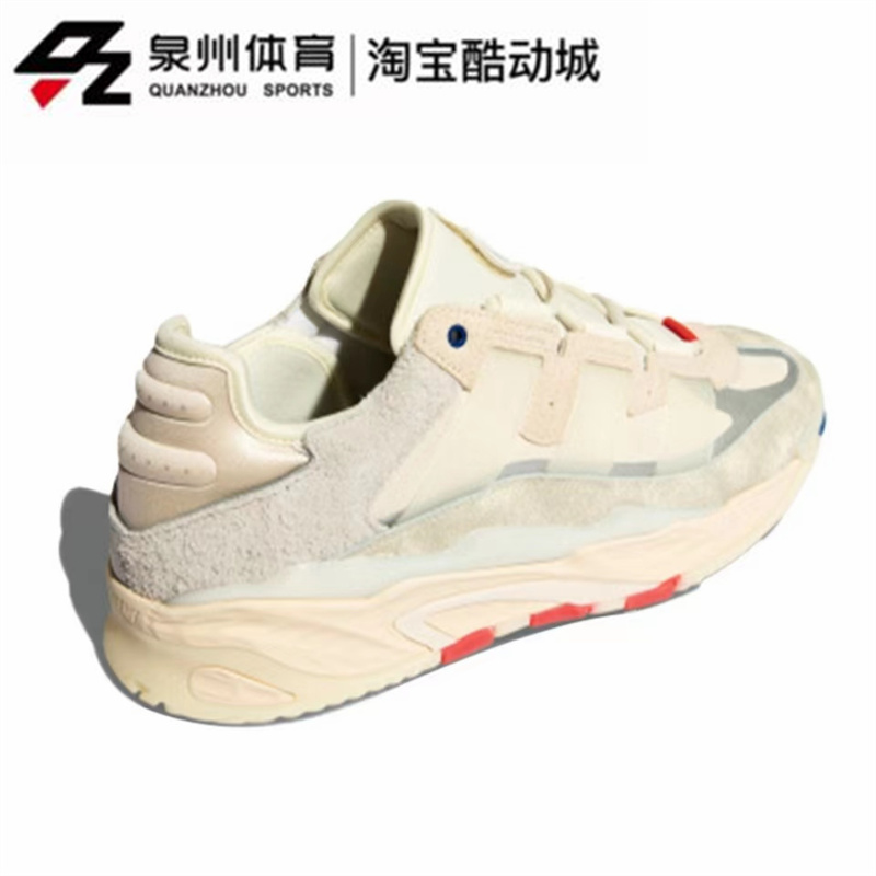 Adidas/阿迪达斯三叶草NITEBALL男女轻便复古运动鞋FX7643 FX7645 - 图1