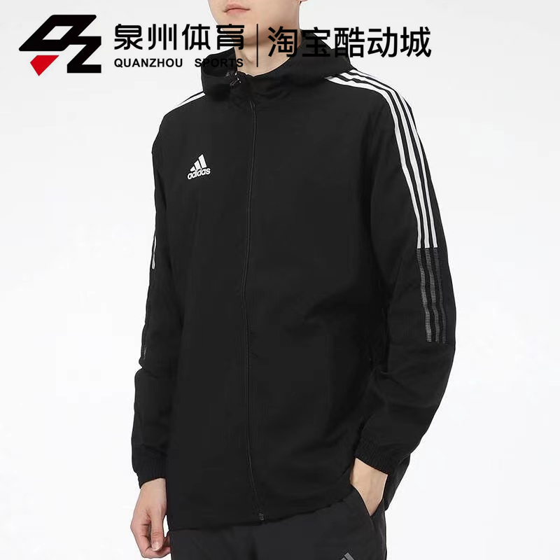 Adidas/阿迪达斯男子防风夹克休闲运动宽松上衣外套GP4966 GP4967-图1