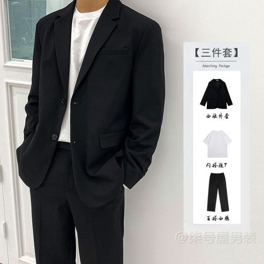 Student suit loose casual Korean style business suit