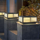 Villa pillar lamp modern simple solar energy