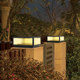 Villa pillar lamp modern simple solar energy