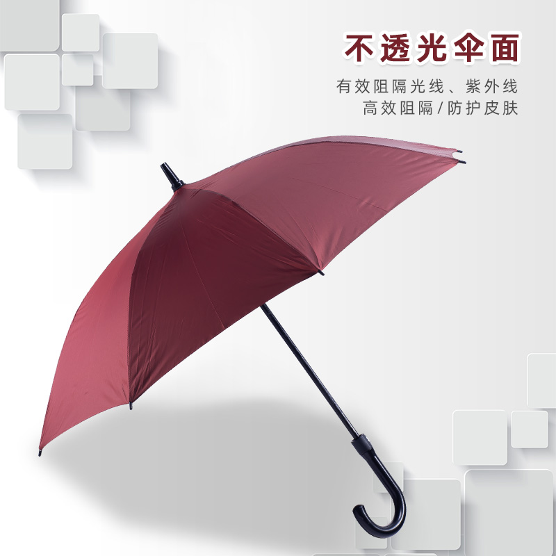 全纤维骨黑胶布防紫外线雨伞长柄商务雨伞架印字广告伞定制LOGO - 图2