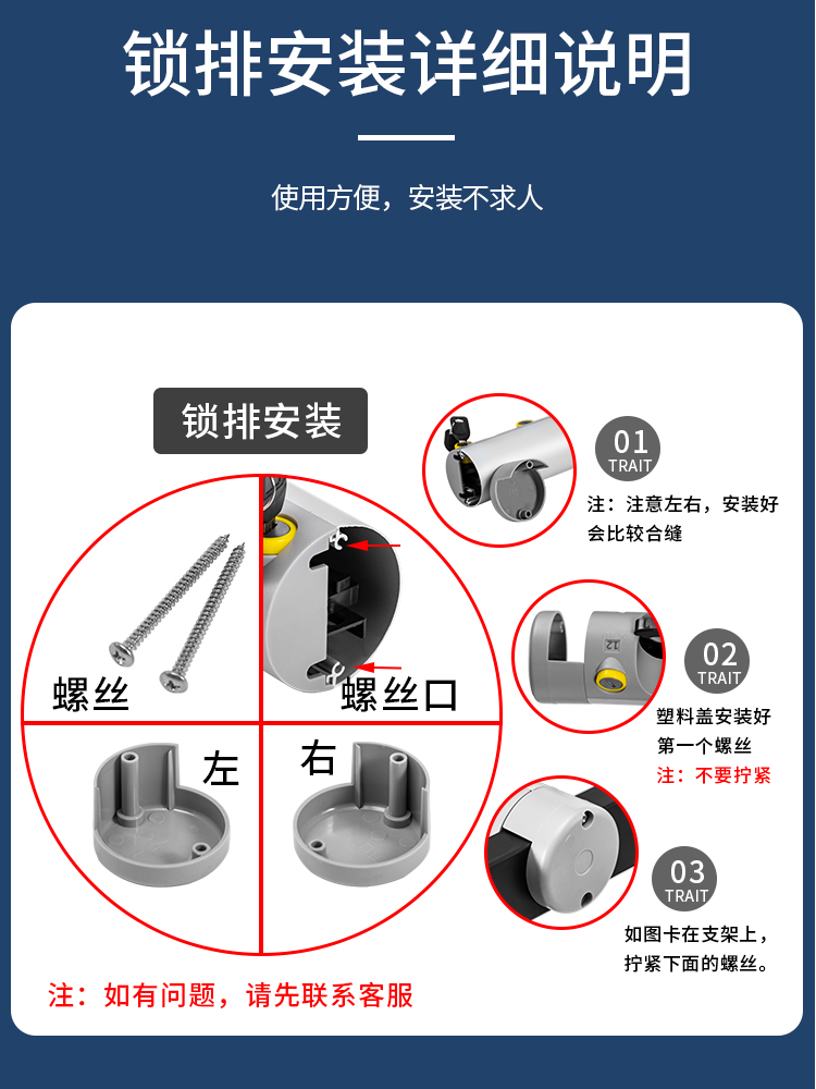 雨伞架通用带锁酒店大堂家商用伞架门口银行收纳定制便民挂伞架子 - 图0