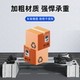 Cash cabinet stair climbing aluminum alloy material