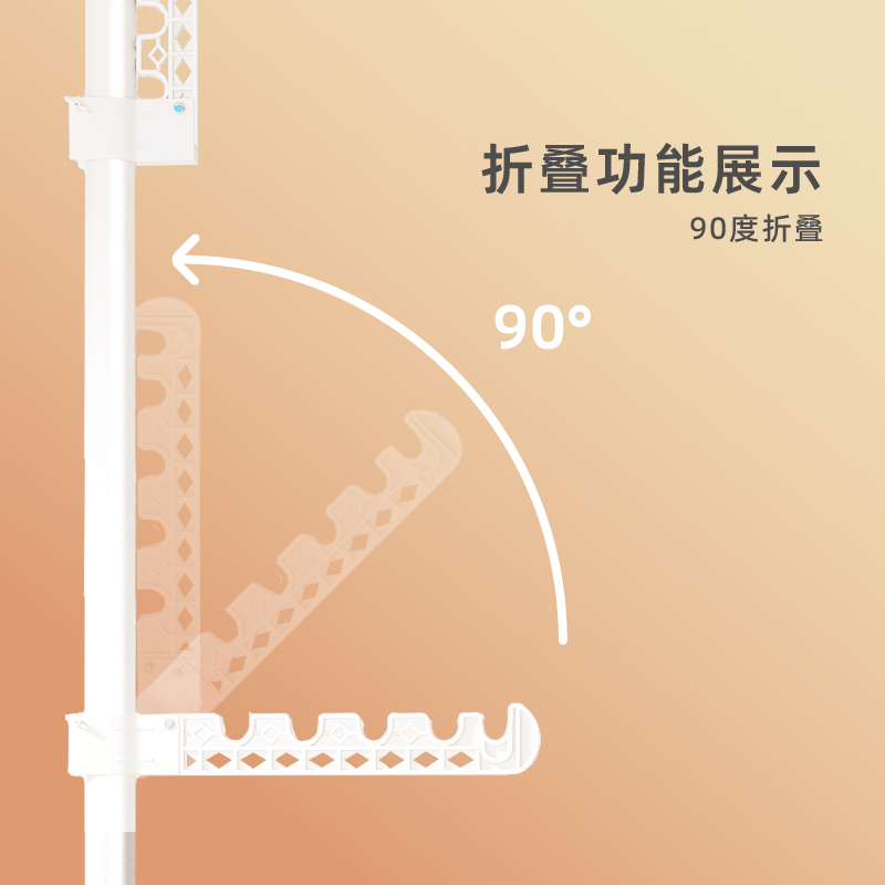 顶天立地晾衣架家用落地卧室内免打孔伸缩杆阳台窗口晒挂衣架神器 - 图3