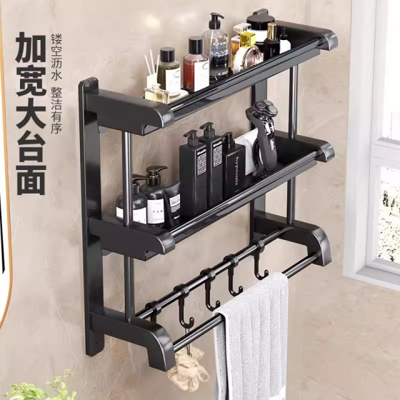 Bathroom bathroom storage rack wall mounted towel rack