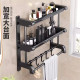 Bathroom bathroom storage rack wall mounted towel rack