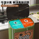Large capacity household kitchen trash can with lid
