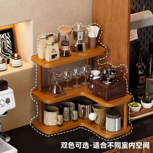 桌面转角置物架家用咖啡角水杯茶具茶杯架收纳整理拐角多层摆放架 - 图0