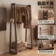 Solid wood clothes hanger floor-standing bedroom home coat rack