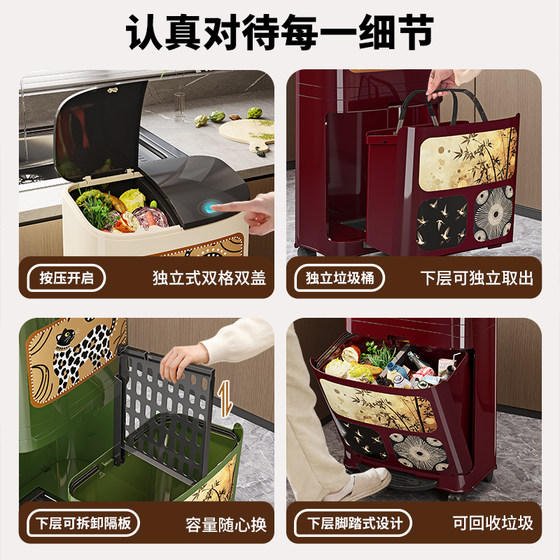 Large capacity household kitchen trash can with lid