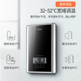 TCL То есть горячий электрический водонагреватель маленький домашний туалет быстрая горячая ванна галерея для волос галерея волосы на огне воды