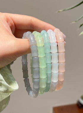 女生国风竹节琉璃弹力手链礼物