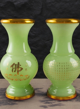 供奉全套摆件用品礼佛全套