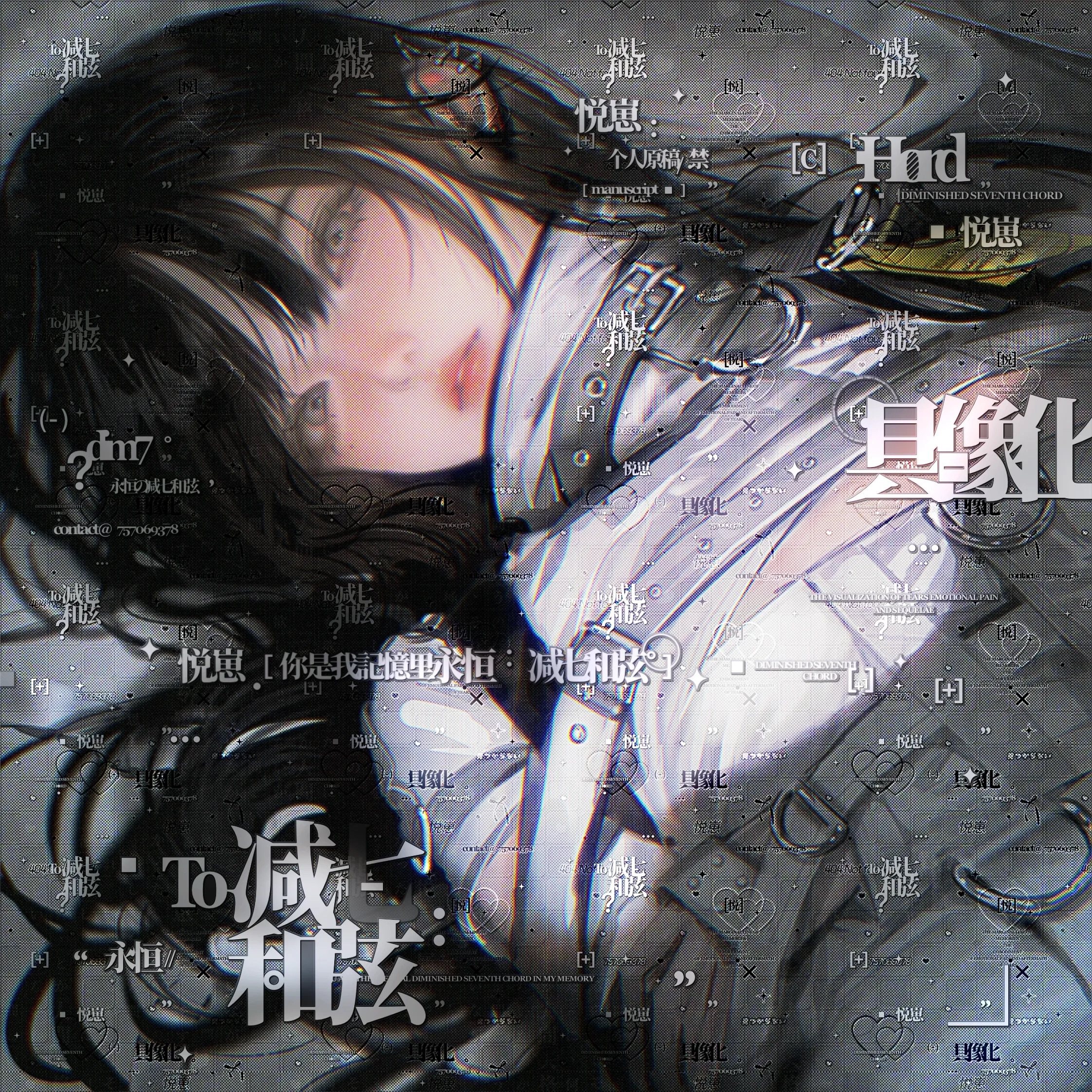 打包22张 禁雨补偿图直购 情侣女生插画头像扭蛋原创圈高清无水印 - 图3