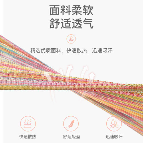 男女跑步运动发带户外健身瑜伽吸汗束发带彩色高弹男女头巾止汗带 - 图2