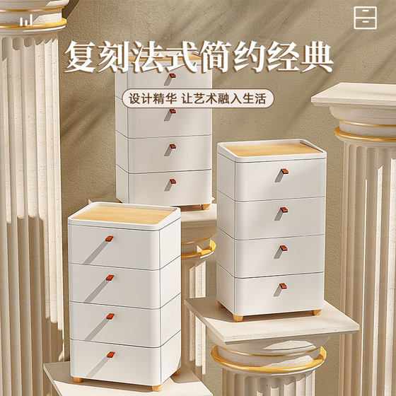 Yingmei luxury storage cabinet requires no installation
