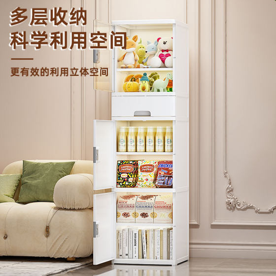 Sakura Toys and Snacks Storage Cabinet