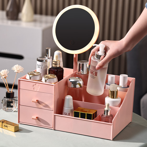 The same large-capacity desktop cosmetics storage box as the internet celebrity