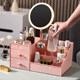 The same large-capacity desktop cosmetics storage box as the internet celebrity