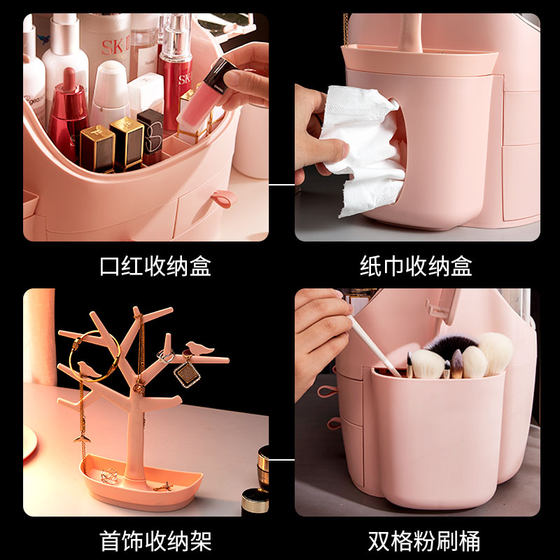 Desktop cosmetics storage box dustproof lipstick