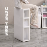 Зазор для хранения, ультраузкий боковой шов шкафа, холодильник, ванная комната, кухня, узкий шов, зазор для хранения, полка сбоку дома