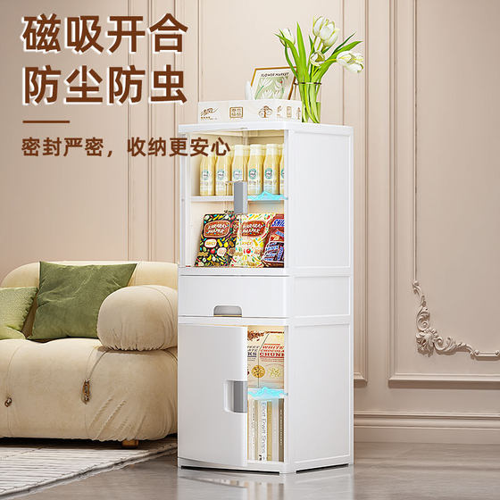 Sakura Toys and Snacks Storage Cabinet