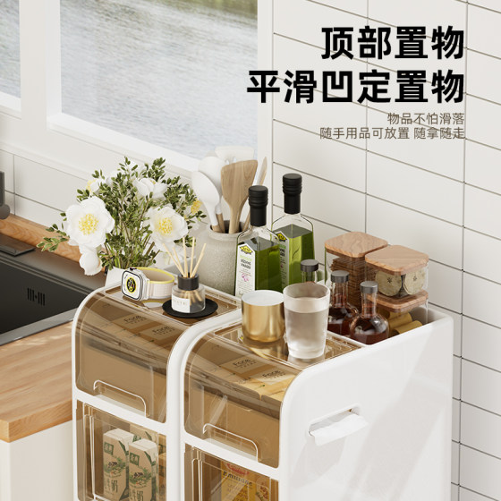 Internet celebrity's same storage cabinet gap storage