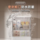 Yingyoumei bathroom installation-free large cabinet