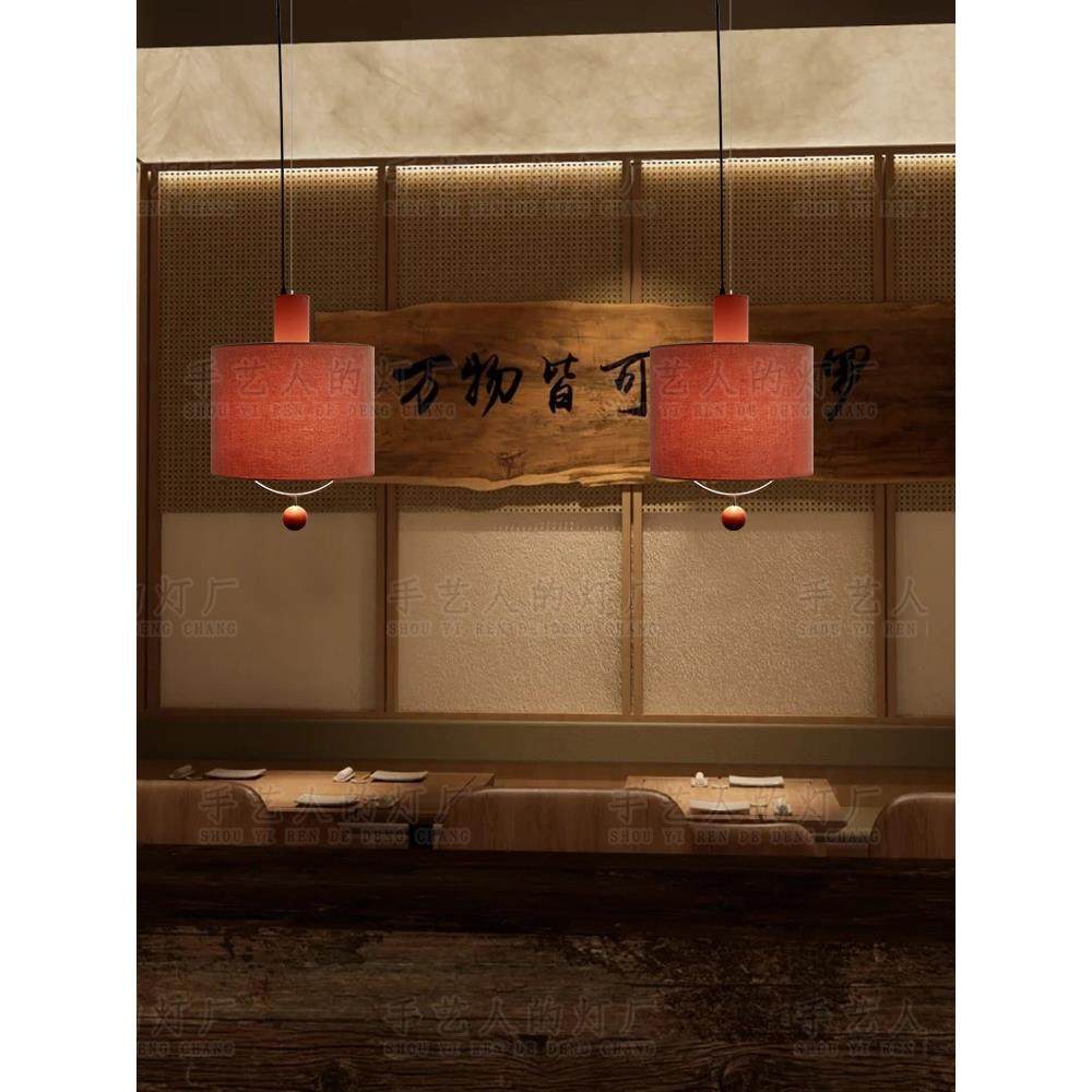 日式餐厅复古创意实木饭店餐饮卡座卧室书房吧台民宿酒店床头吊灯,淘宝优惠券,粉丝福利购,淘宝优惠卷