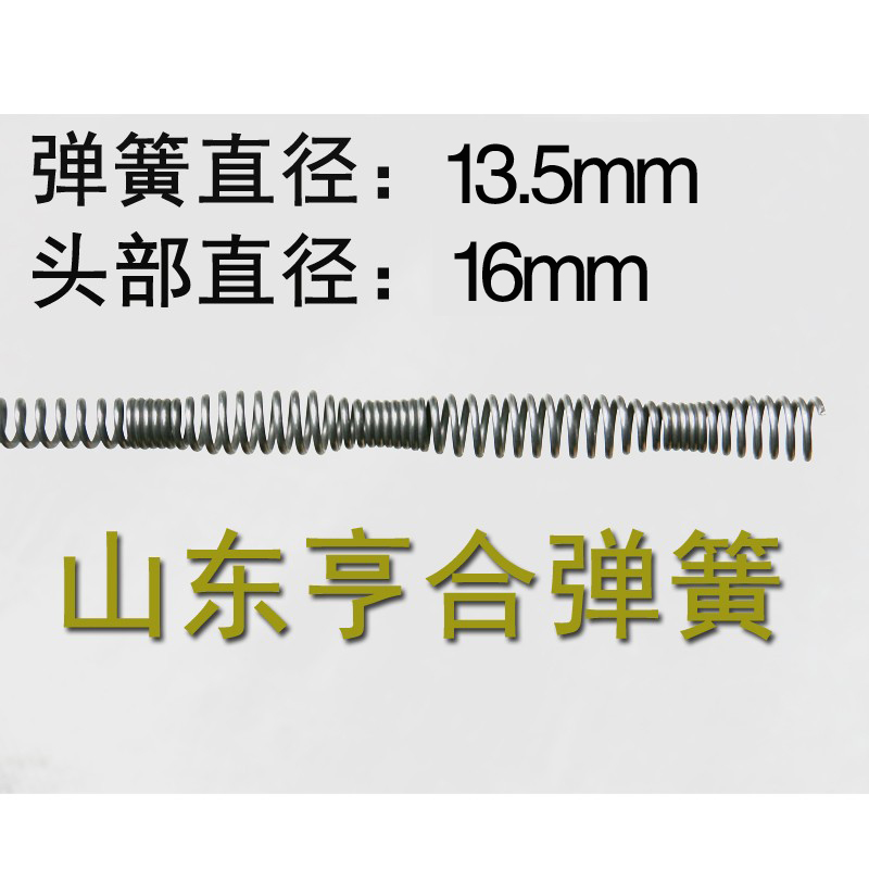 家用管道疏通器通下水道工具手摇加粗5米弹簧通马桶厨房地漏堵塞-图2