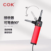 COK Universal Wireless Microphone Handheld KTV Audio Sound Card Universal One to Two Live Singing Microphone 1100
