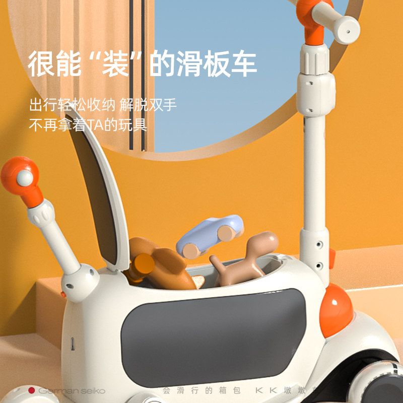  kinderkraft滑板车