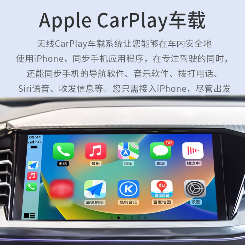 车载有线转无线苹果carplay盒子转安卓手机carwith互联hicar适用 - 图1